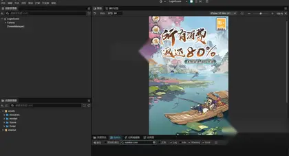 纯源码、【江湖大侠】全套工程源码+仅供学习交流使用！