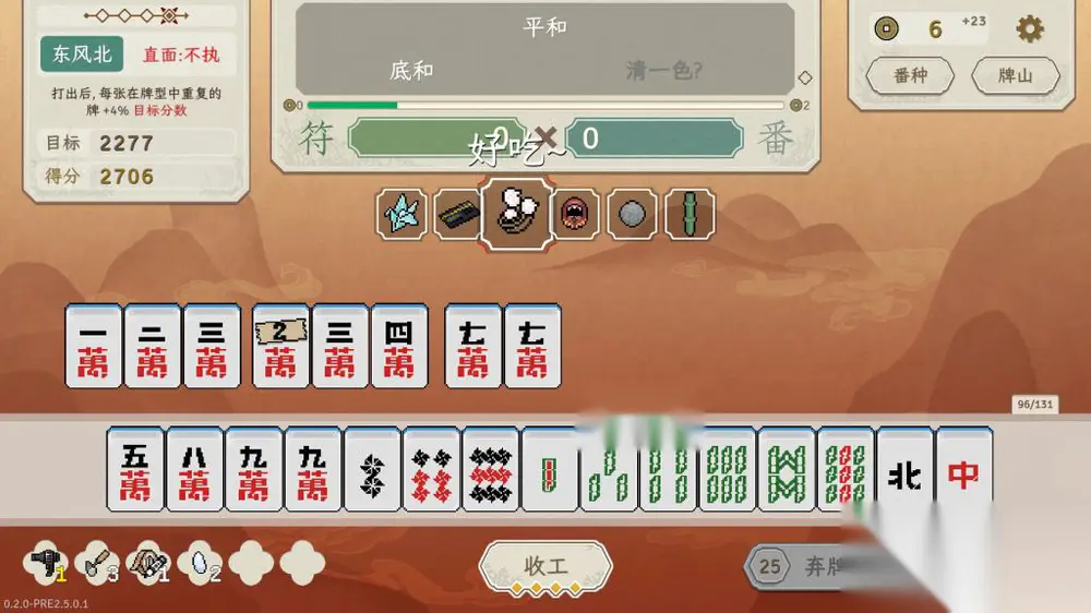图片[1]