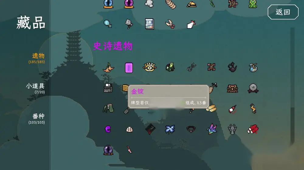 图片[5]