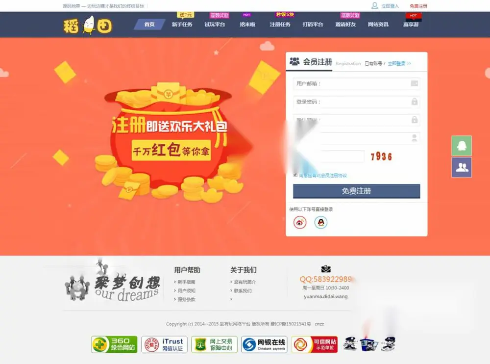 图片[3]