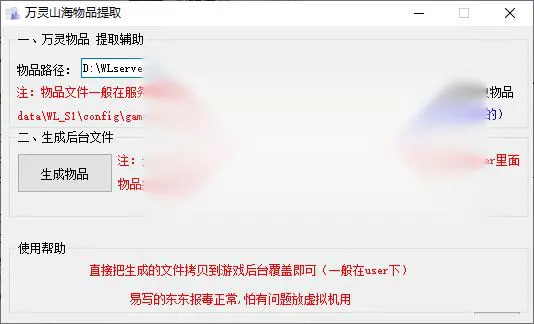图片[1]