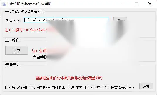图片[1]