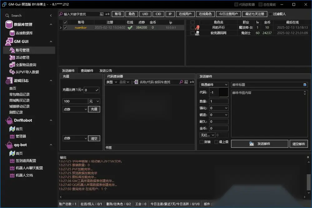 图片[1]