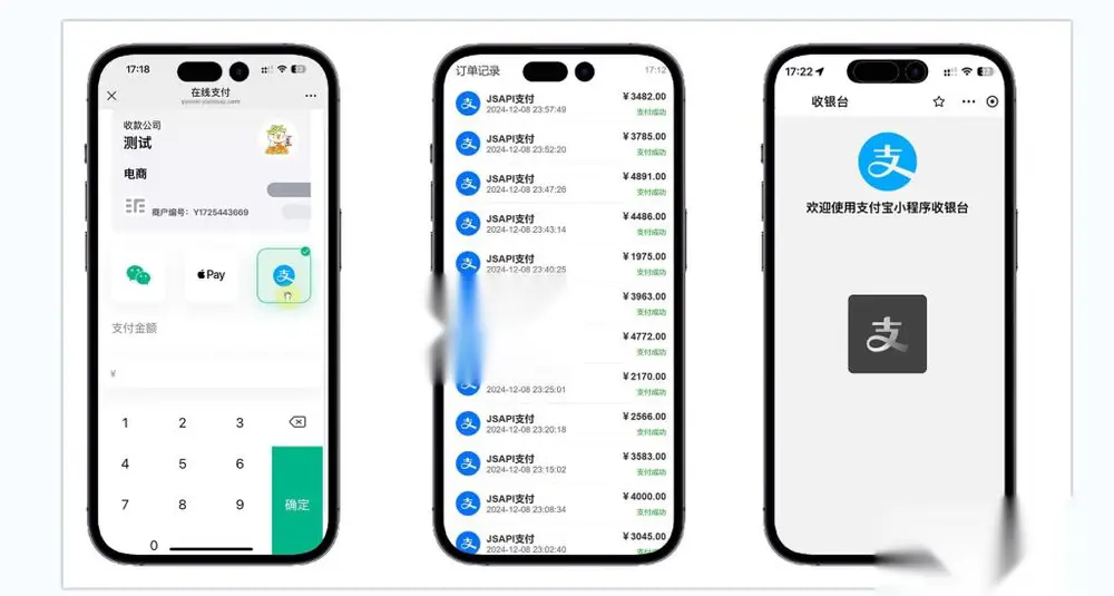 图片[1]