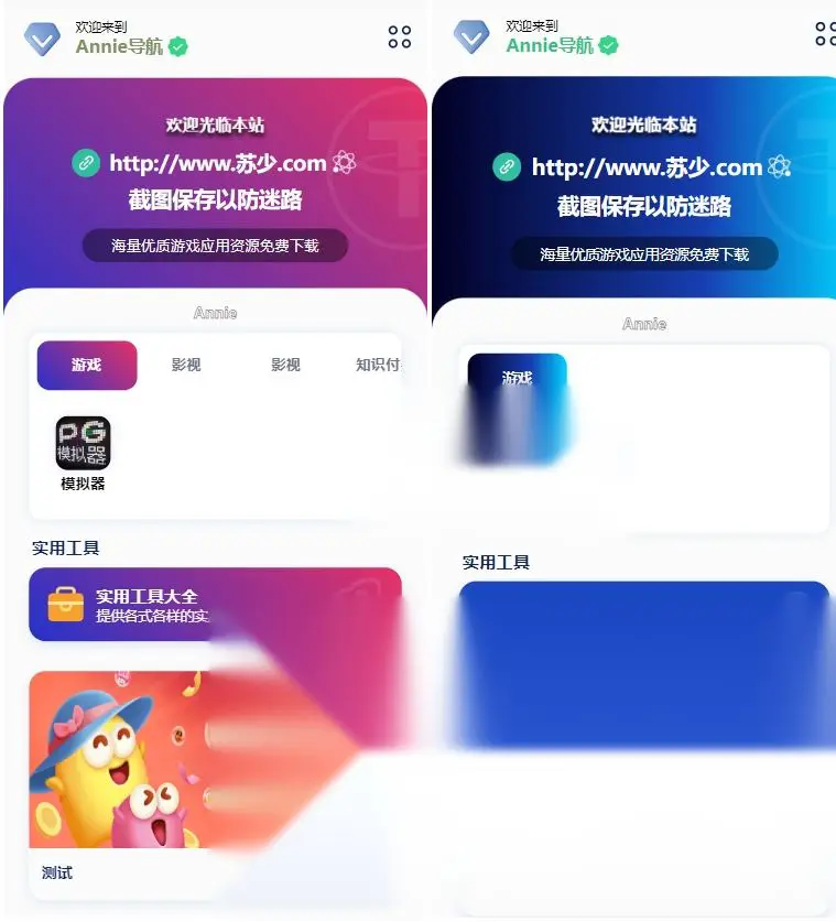 图片[1]