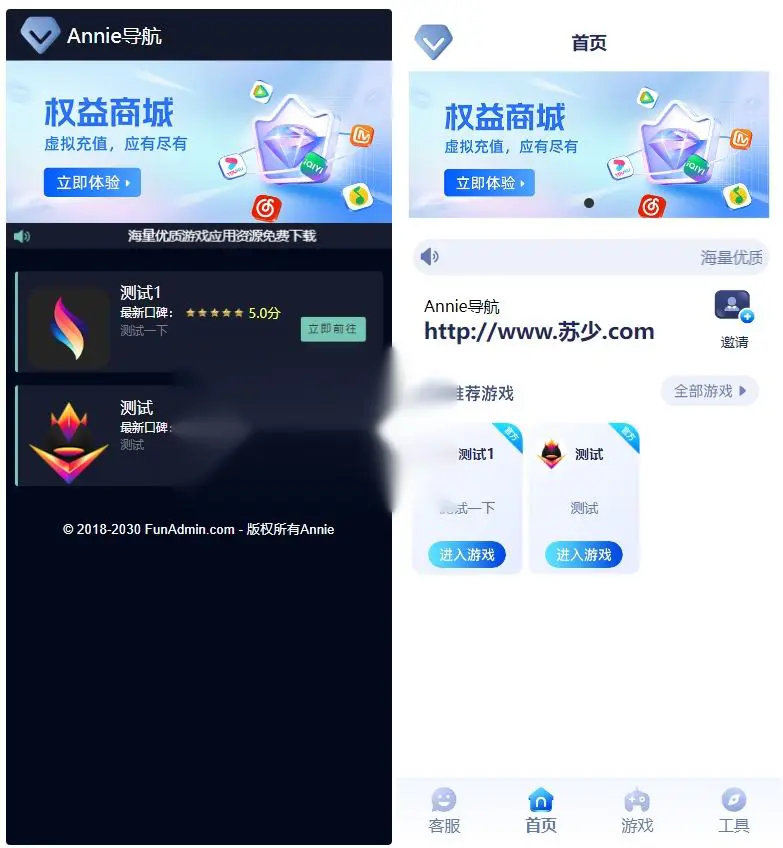 图片[2]