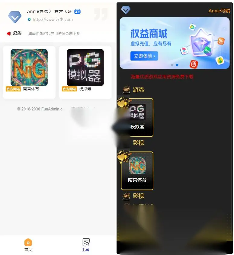 图片[4]