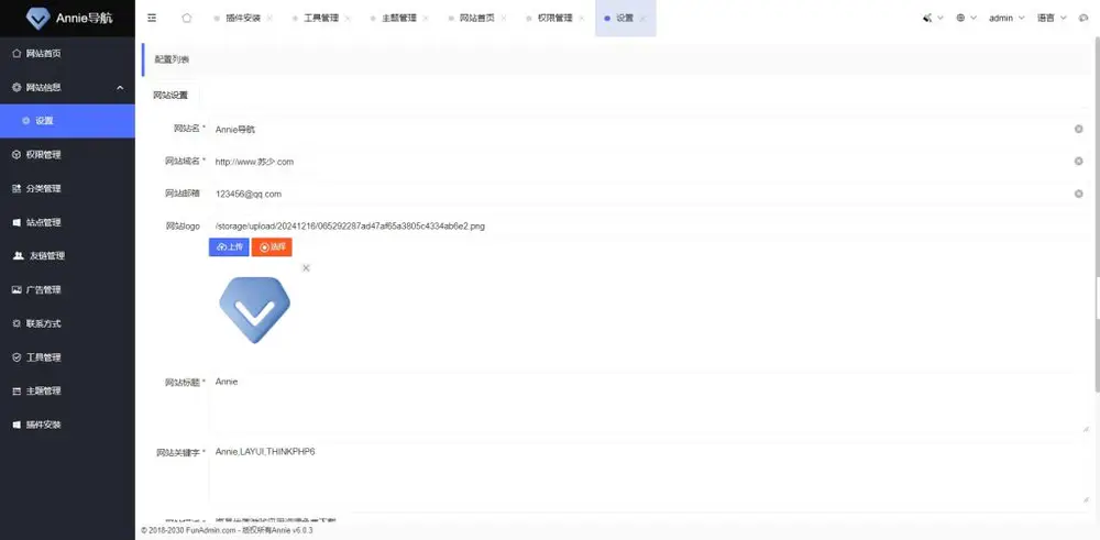 图片[5]