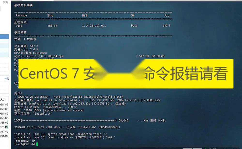 1787629629.jpg