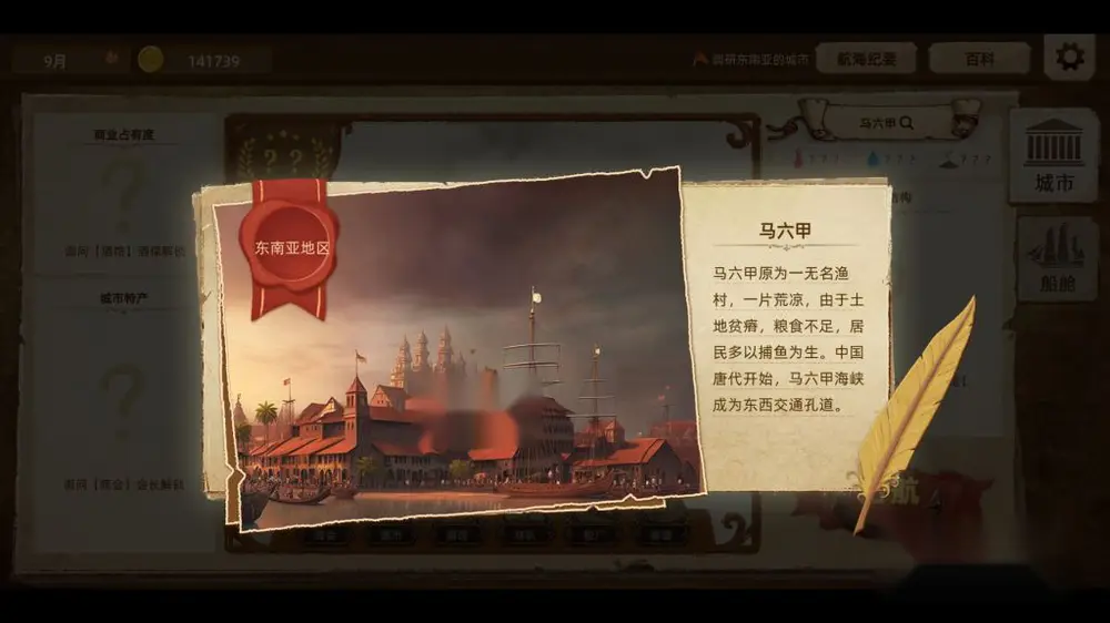 图片[3]
