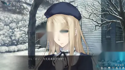 天之少女/The Shell Part III: Paradiso v1.0.0 官方简体中文 2.85GB