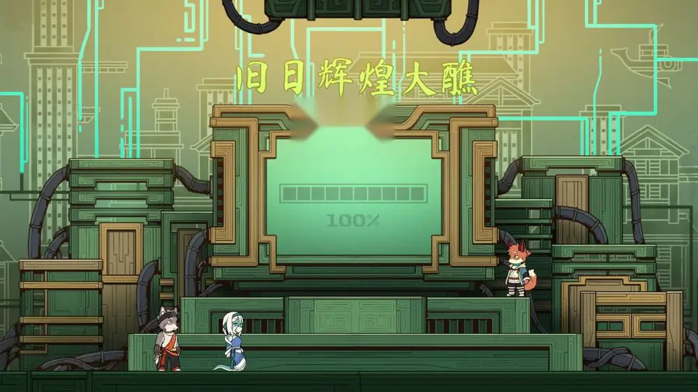 图片[2]