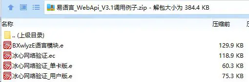 图片[3]
