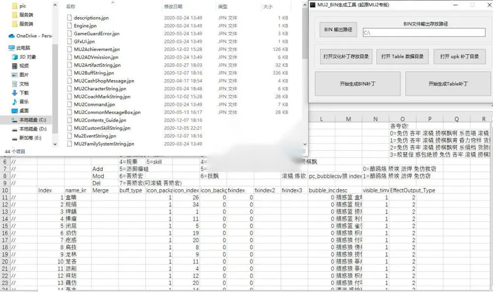 图片[1]