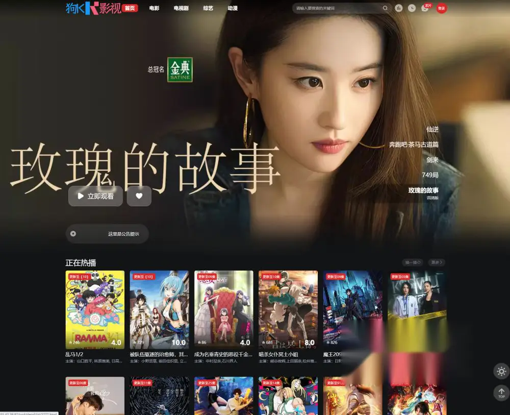 图片[1]