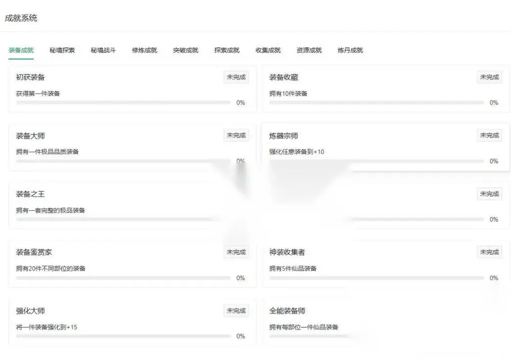 图片[5]