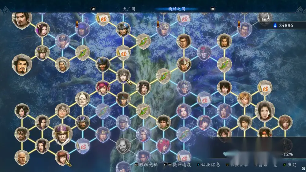图片[5]