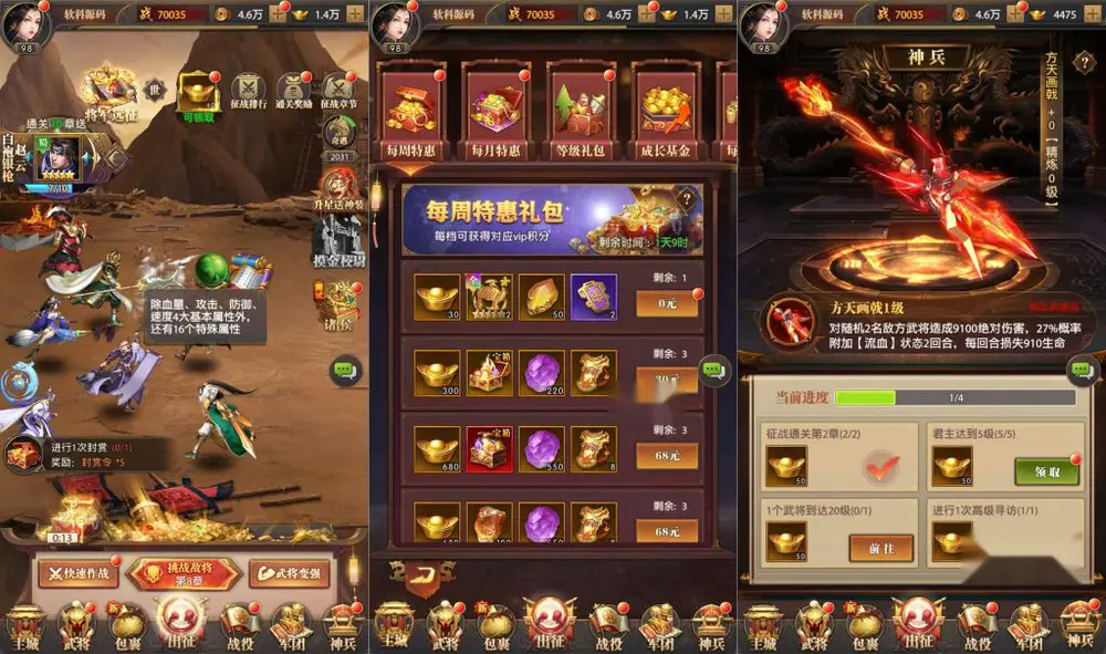 图片[6]