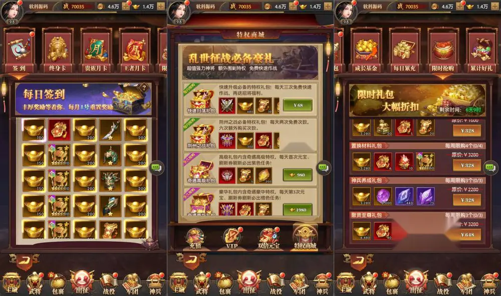 图片[7]