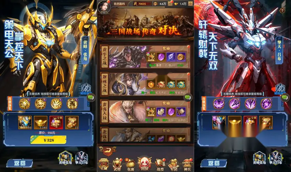 图片[12]
