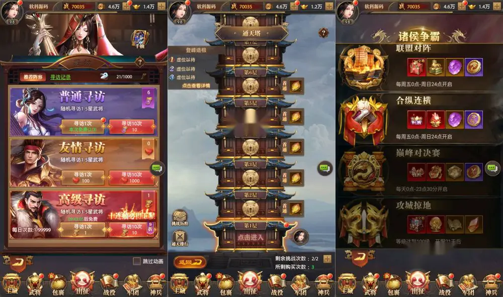 图片[13]