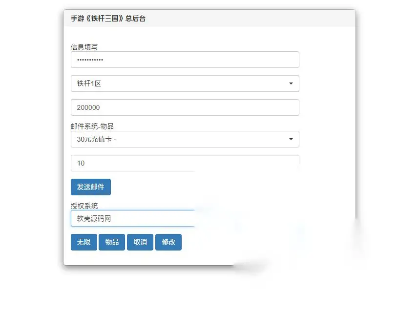 图片[15]