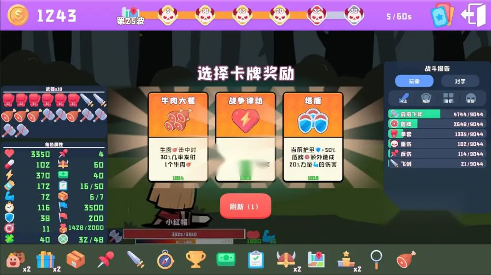 图片[2]