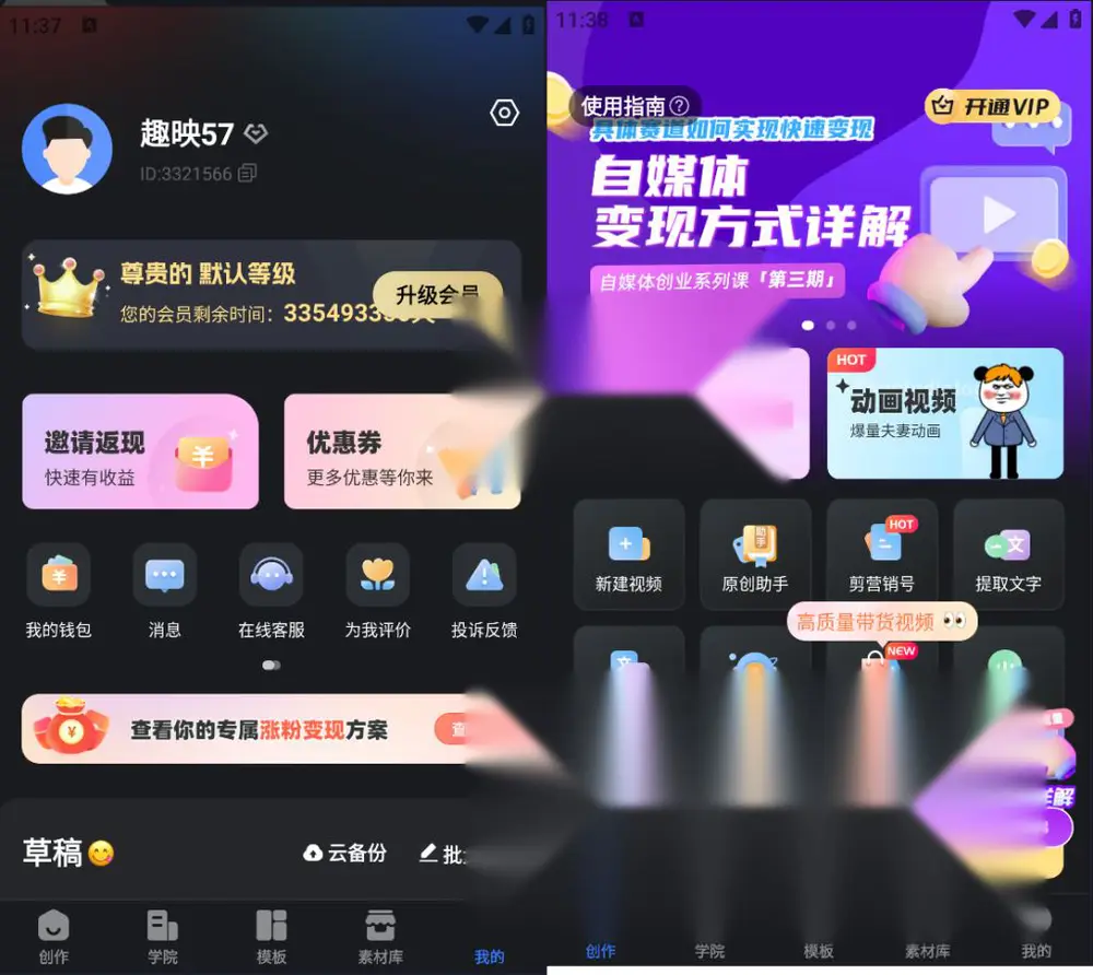 图片[1]