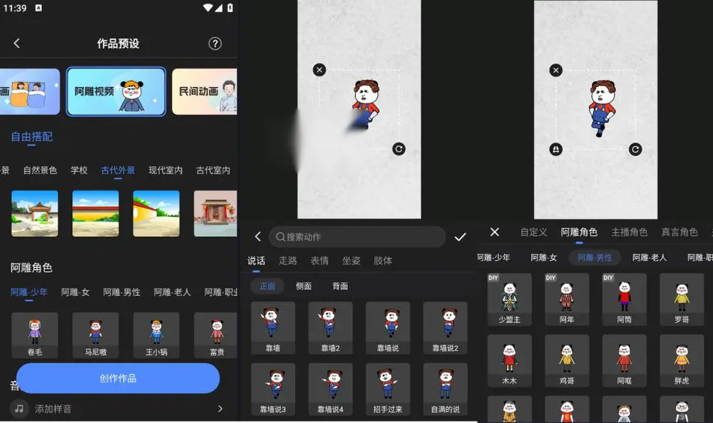 图片[2]