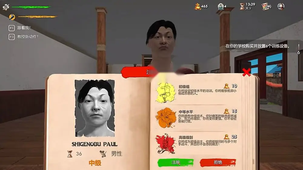 图片[3]