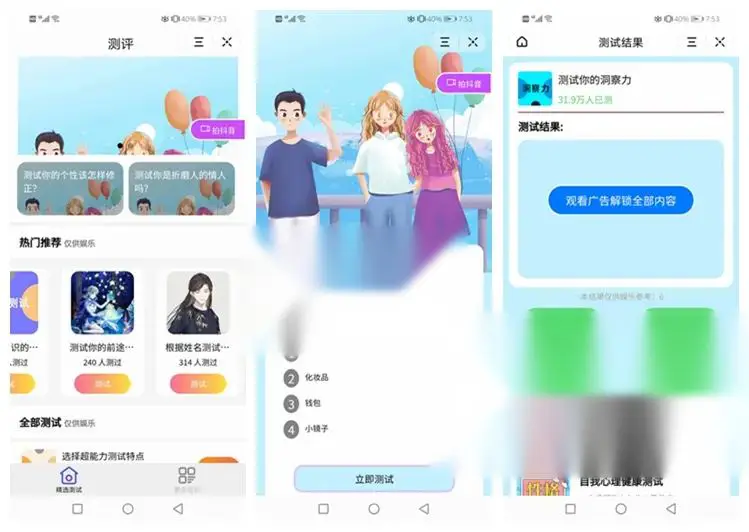 图片[1]