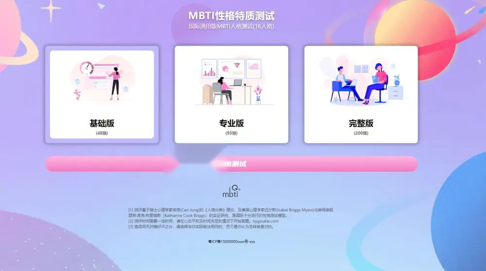 图片[1]