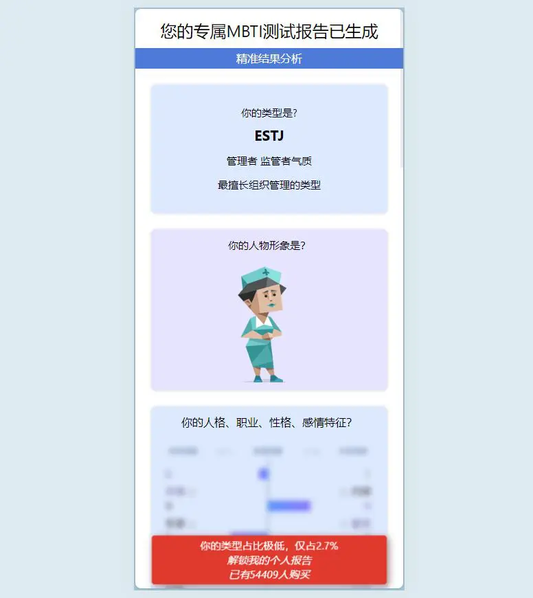 图片[4]
