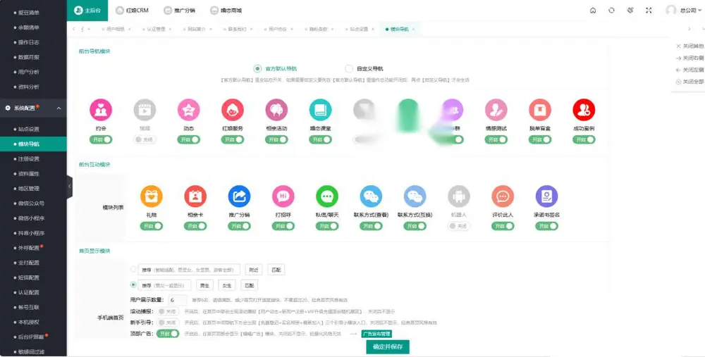 图片[5]