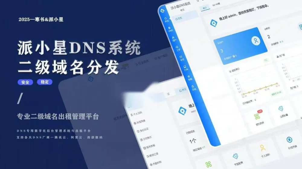 图片[1]