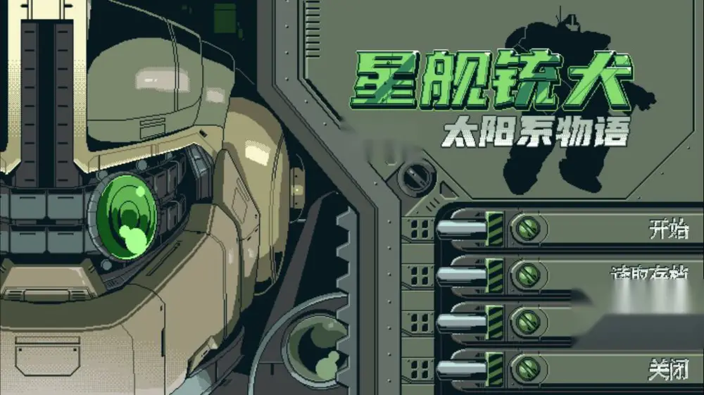 图片[1]