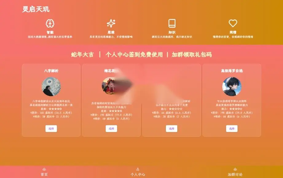图片[1]