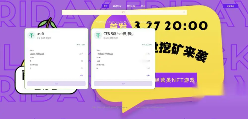 图片[1]