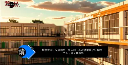 爱人：Aijin v1.0.0 官方简体中文 1.64GB