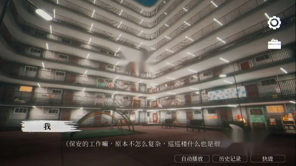图片[3]
