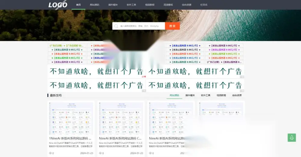 图片[1]