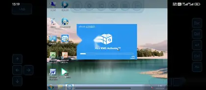 VectrasVM 2.91中文汉化版 (在安卓手机运行windows系统)