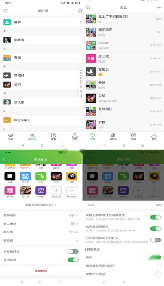 图片[1]