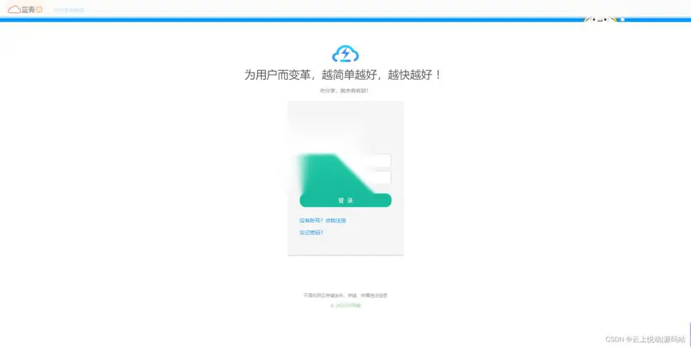 图片[1]