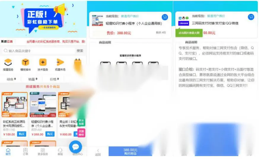 图片[1]