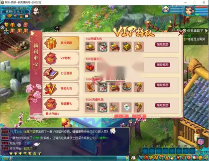 GGE梦幻端游【花好女帝】WIN服务端全套源码+PC客户端+CDK内充+一键组队+GM工具+详细教程