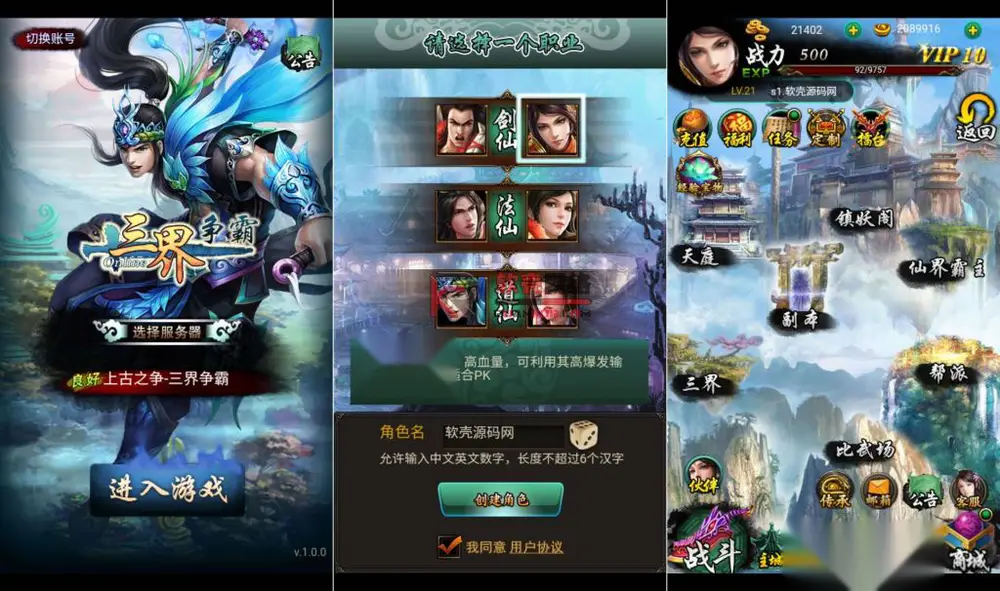 图片[1]