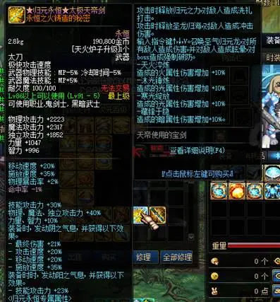 图片[3]