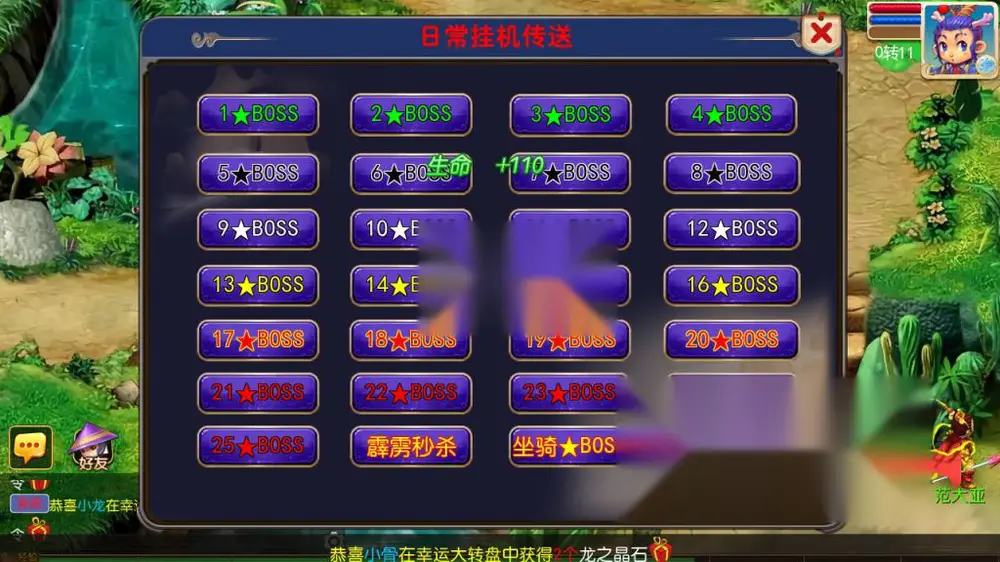 图片[10]