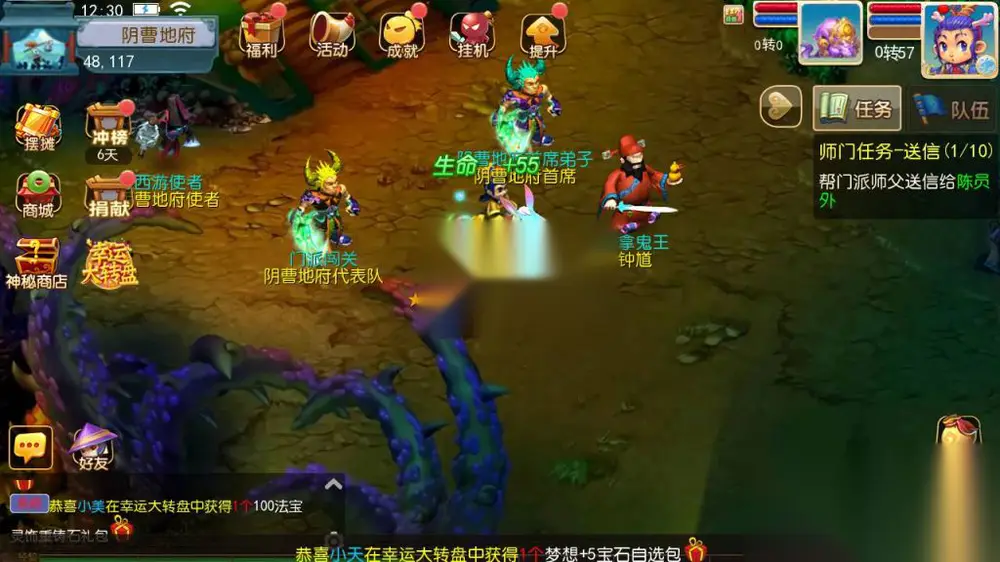 图片[15]